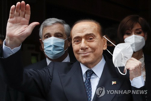 사진=AP연합뉴스